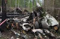 Летчики самолета Ан-24, потерпевшего крушение в Амурской области, могли неверно определить систему высоты