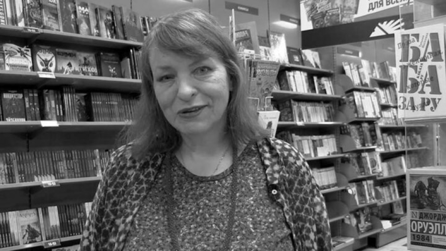 петербургской писательницы