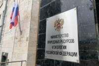Вице-губернатор Локтев продвигает подозрительное назначение в Минэкологии