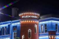 Экс-заместителю министра энергетики Светлицкому изъяли «Ростовводоканал» и активы на миллиарды