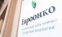 «Евроонко» между «РусГидро» и ГК «1520»