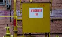 Структура Вексельберга обвинила «Газпром» в срыве догазификации Свердловской области. Федеральный оператор затормозил финансирование