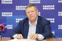 Охота пуще неволи или кого охраняет теща госдепа Николая Панкова в саратовских степях