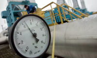 Болгария обсудит с Еврокомиссией вопрос оплаты российского газа в рублях