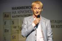 Дареному 