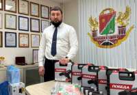 Член партии \