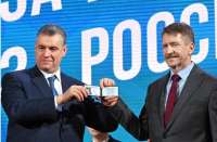 Глава ЛДПР Слуцкий сообщил, что Виктор Бут стал членом партии