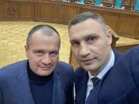Загадочный \
