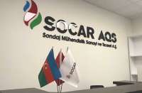 Ex-SOCAR AQS Chief Ramin Isaev Receives 14-Year Sentence for Embezzlement and Money Laundering