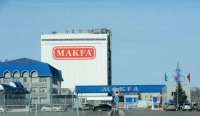 Адвокаты компании «Макфа» оспаривают решение о её национализации