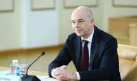 Глава Минфина призвал \