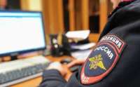 В Подмосковье сотрудник полиции угрожал депортацией и выставил \