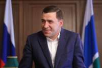 Криминальная «репка» Евгения Куйвашева