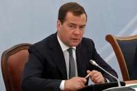 Медведев: Антикризисный план - через неделю