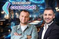 Tokarev’s hidden scheme: Cosmobet managed by the \