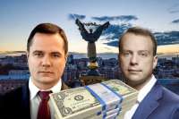 Махинации на миллиарды: как \
