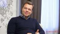 Сомнительная 