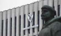 Опубликован список российских телеграм-каналов, которые внесены в \