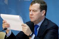 Медведеву предложили тестировать чиновников на патриотизм