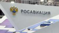 Росавиация скрывает рост числа катастроф в малой авиации на фоне урезания бюджета и коррупционных махинаций