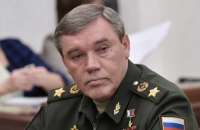 Валерий Герасимов сообщил, что Россия удерживает контроль над 70% территории в четырёх регионах Украины