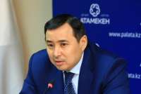 Индустриальный сертификат через Атамекен
