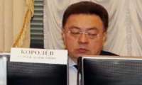 Семья злоупотребляющих властью силовиков: как заместитель директора ФСБ обогащается на военных конфликтах и разрушении страны