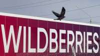 Wildberries поделят среди своих
