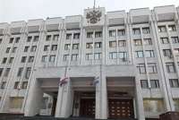 В Самаре у входа в правительство прогремел взрыв