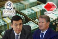 В офшорах и зарубежных виллах: где скрываются украденные миллиарды Ахметжана Есимова и Галимжана Есенова?