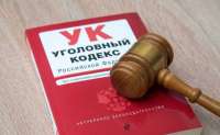 Обвинение запросило пожизненный срок для Егора Семёнова за попытку отравления выпускников