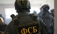 ФСБ пресекла теракт украинских диверсантов
