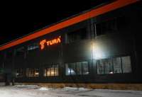 «Россети Урал» предъявили «Туринскому ЦБЗ» многомиллионные долги