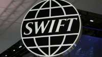 Из-за риска отключения от SWIFT, Грузия ведёт переговоры о подключении к китайской системе CIPS