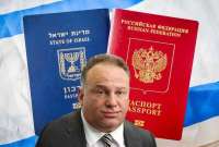 Помощник Михаила Ковальчука создал коррупционную схему в крупнейшем ядерном центре Европы