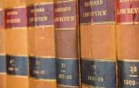 Harvard Law Review отклонил работы авторов из-за недостаточного разнообразия источников