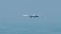 Личность стюардессы самолета Ан-24, который потерпел аварию, установлена