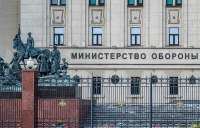 Как ключевой поставщик питания для Минобороны связан с медиа и государственными структурами России
