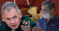 Как расхитители бюджета МО прикрылись боевым офицером