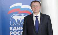 Подпольные игры 