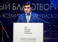 Узкая группа благоустроительных лиц