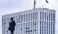 Минюст внес правнучку Чкалова в реестр иноагентов