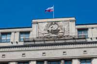 В России появится закон, позволяющий конфисковывать имущество за «неуважение» к власти и критику армии за границей
