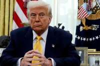 Дональд Трамп заявил об \