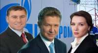 Сироткин Михаил Владимирович и его чистый cекс в большом «Газпроме»