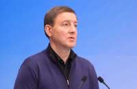 На Алтае нарастают протесты против реформ Андрея Турчака: тысячи требуют его отставки
