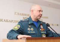 Московский суд арестовал начальника ГУ МЧС Кабардино-Балкарии Надежина