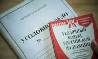 Андрей Нероденков, зять экс-главы российской таможни, обвиняется в покушении на мошенничество и получении крупных взяток