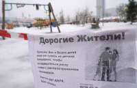 Собянин предупредил о введении особого контроля за режимом самоизоляции