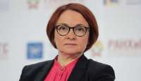 Эльвира Набиуллина оставила россиян без доступной ипотеки